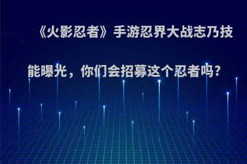 冒险者传说1.9多人任务?