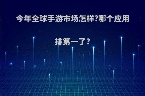 圣魂李怎么获得?