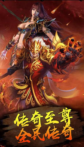幻想大陆单职业