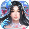 仙剑之剑有情