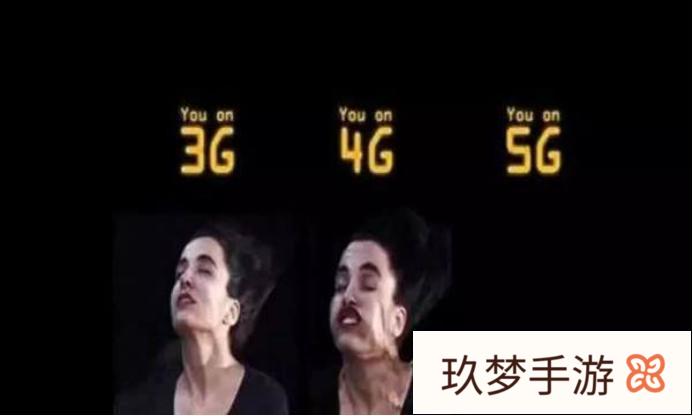 如何评价MWC2019期间一加展示的云游戏?你对5G应用有何期待?(一加 游戏)