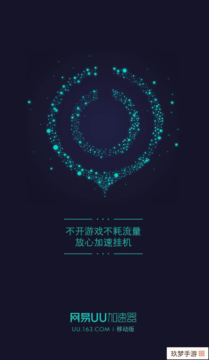 为什么台服王者荣耀我登不进?(台服王者怎么登录不了)