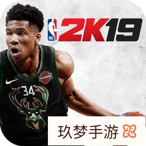 腾讯会不会出NBA2k手游?(腾讯有nba手游吗)