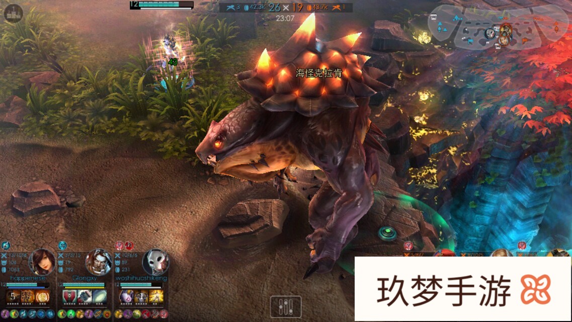 如何看待手游虚荣(vainglory)在展望2017的这些巨大的改变和更新?(虚荣vainglory好不好玩)