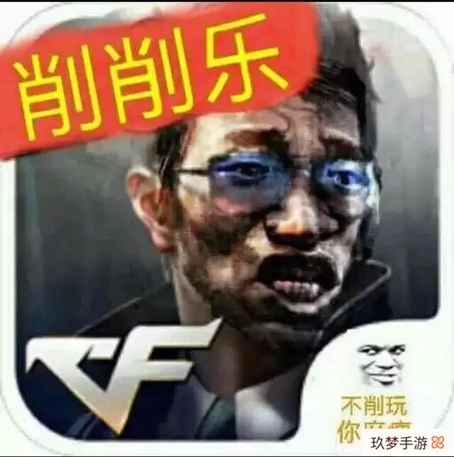 CF黑市怎样才能出来?(cf端游黑市怎么玩)