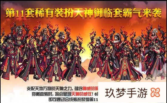 DNF国服10年未曾上架过的天3怎么样?(dnf天3什么时候出来的)