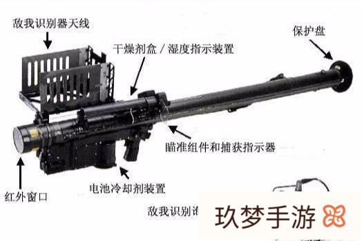 直升机被毒刺锁定，如何躲避?(直升机被毒刺锁定,如何躲避攻击)