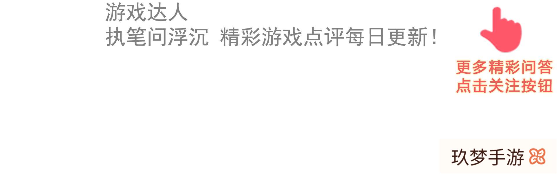 王者荣耀，穿越火线，QQ飞车，现在哪个游戏在玩的人最多?(qq飞车和王者荣耀哪个人多)