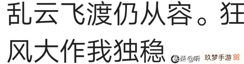 不想谈恋爱是什么原因?(抗拒找对象是心理疾病吗)