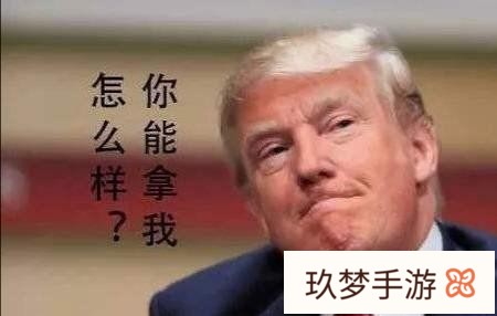 美国军事世界第一，为什么还有200多家