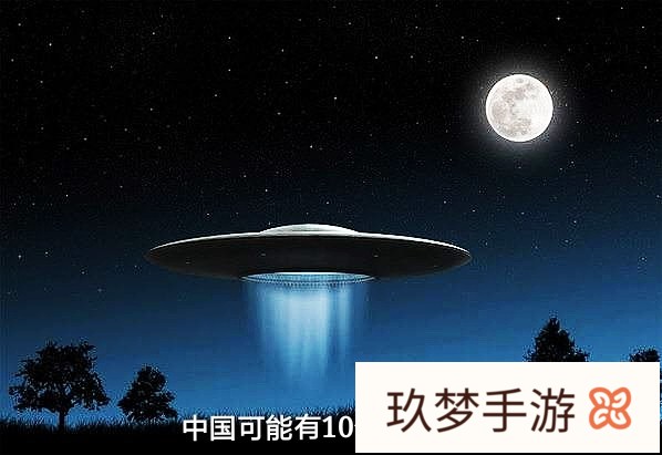 人类文明发展史是不是外星人通过基因设计在人体内的?(人类是外星文明的创造)